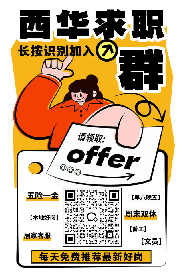群.jpg